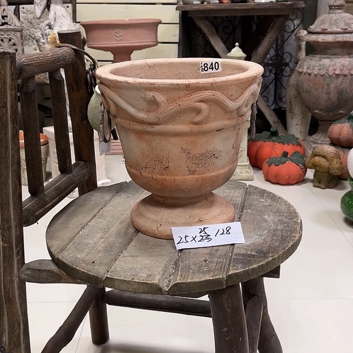 840老货铁环奖杯111