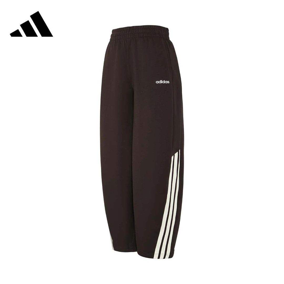 adidas阿迪达斯长裤女运动裤休闲裤针织宽松直筒裤 KC0290（多色）