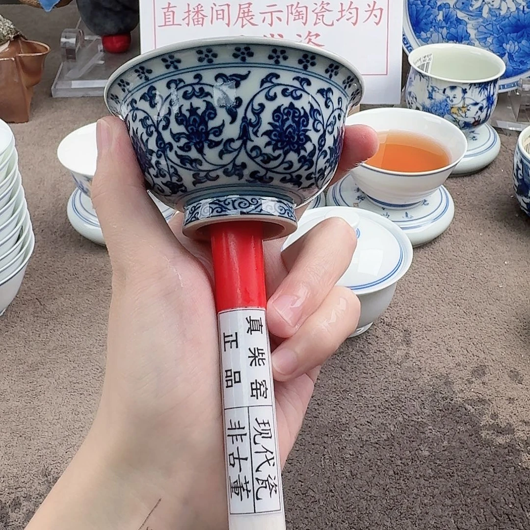 陶瓷制品加工工艺技术
