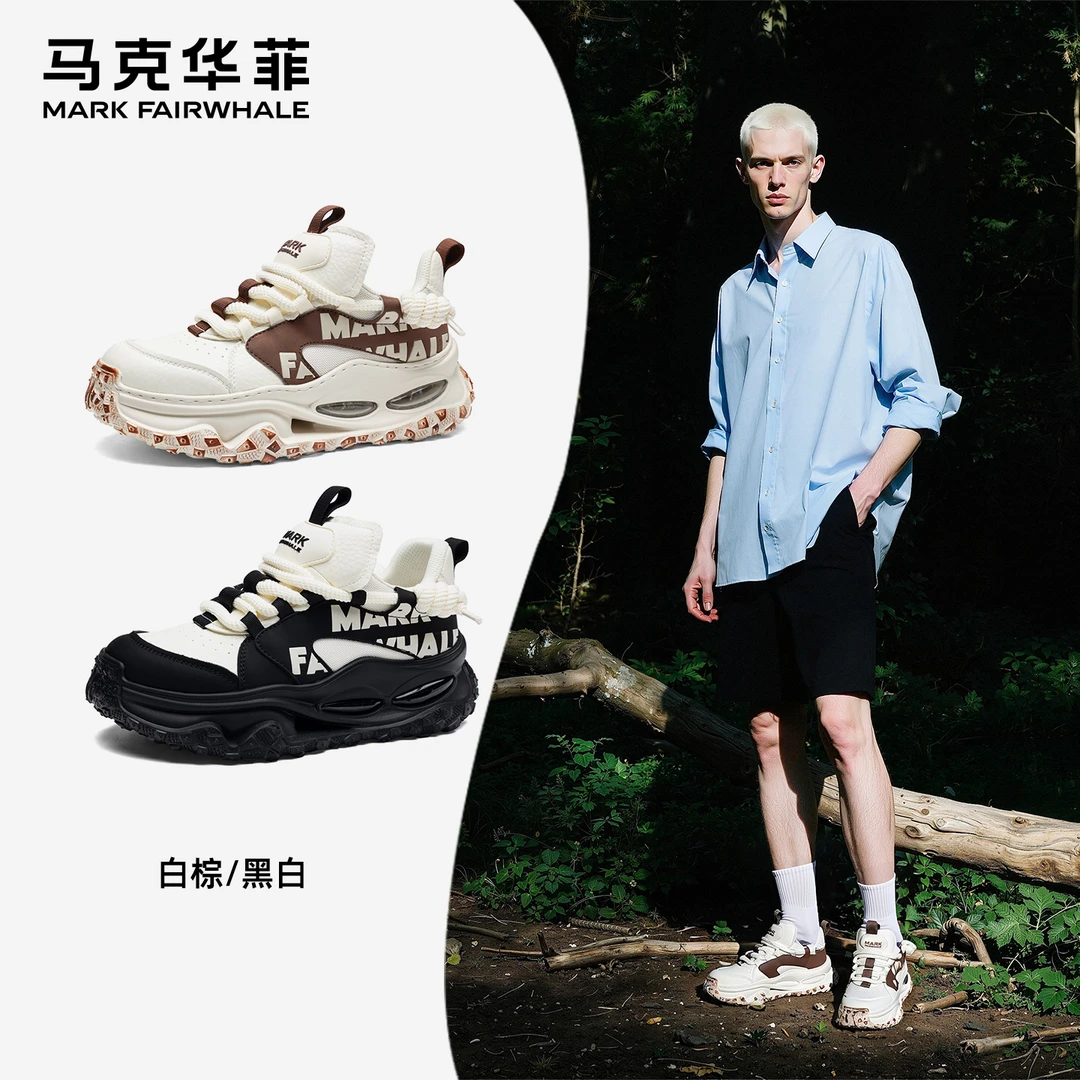 马克华菲轮胎鞋2025新款潮流百搭板鞋休闲鞋男款男鞋厚底增高鞋