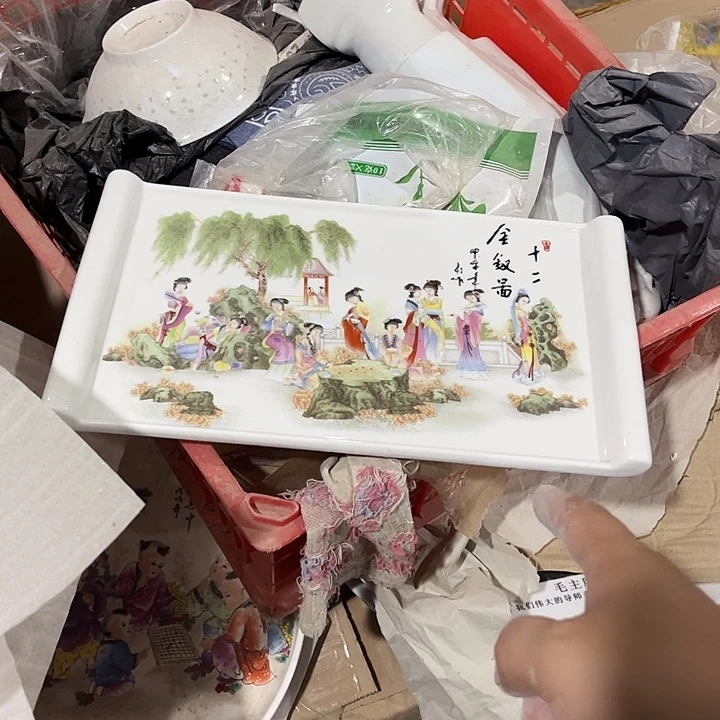 摆件景德镇陶瓷摆件瓷器