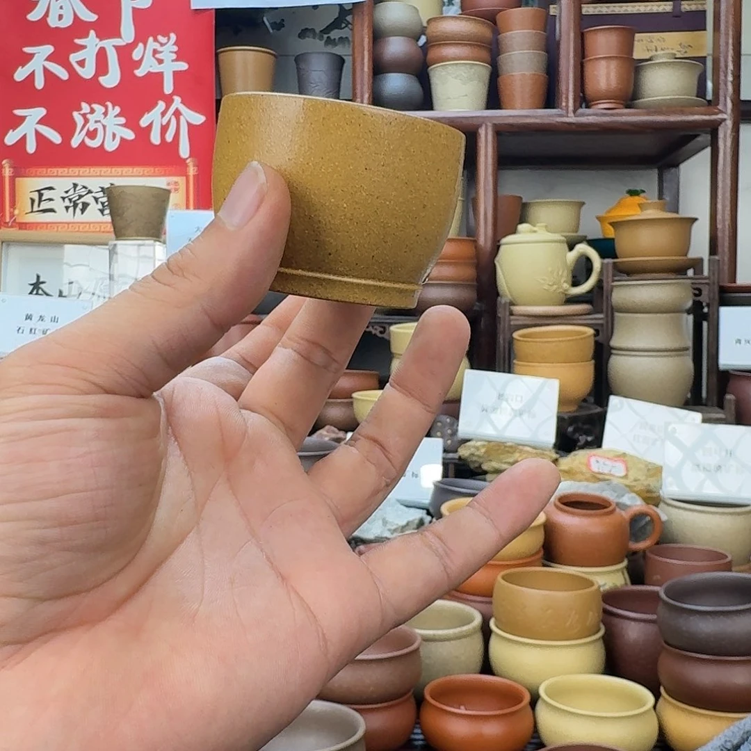 紫砂茶杯55555555555555