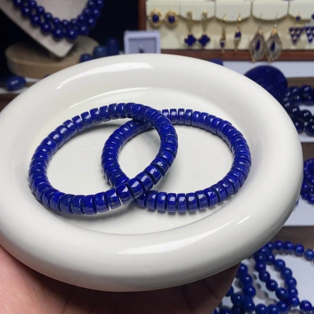 青金石未镶嵌福利 老矿 精工 药片 手串#多样性发一#8+