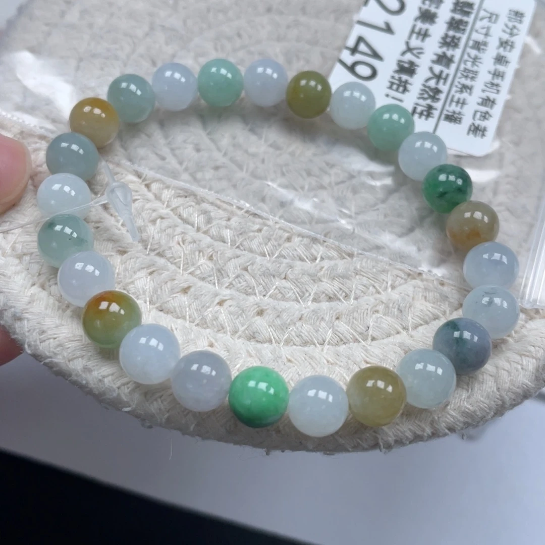 翡翠未镶嵌手链天然A货缅甸翡翠