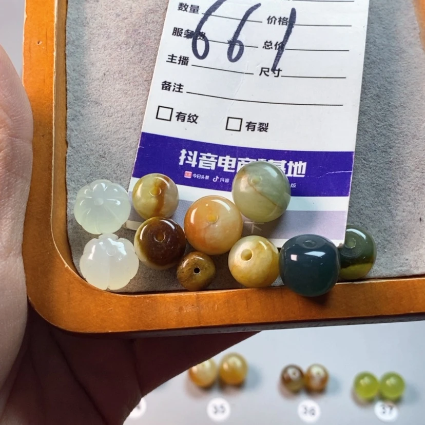 【闪购商品】蛇纹石玉吊坠(不含链)未镶嵌水*娃