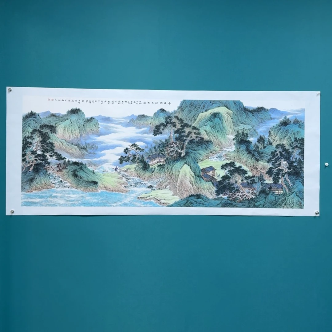 国画提**程卫长林小六尺尺对开山水