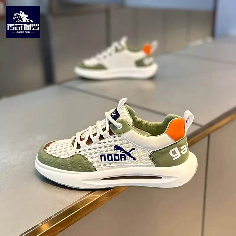 传奇保罗男鞋夏季透气网面鞋轻便百搭男士休闲运动潮鞋软底板鞋男