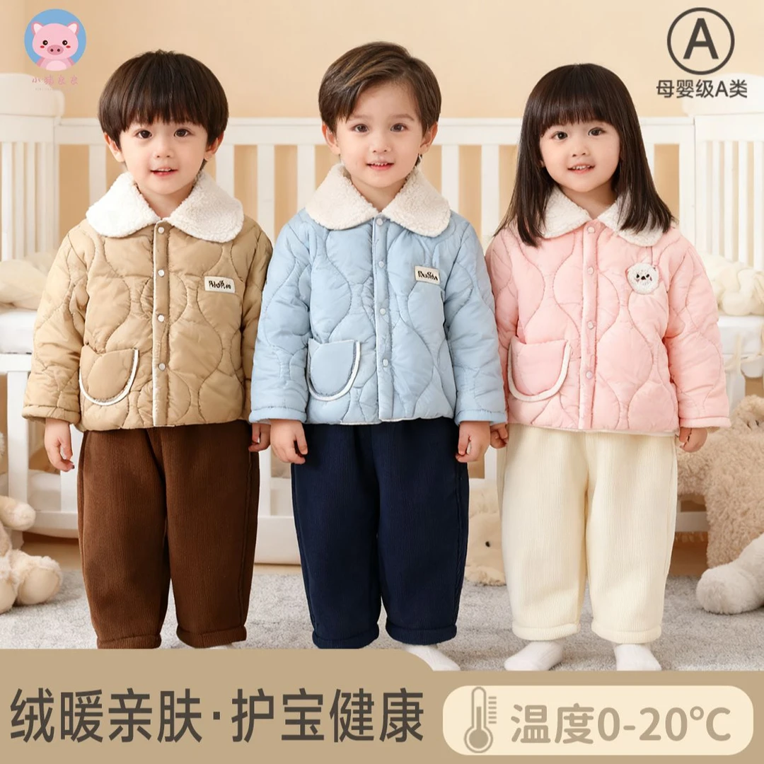 宝宝棉服套装秋冬加绒加厚外出套装儿童保暖衣服裤子1岁孩子冬装