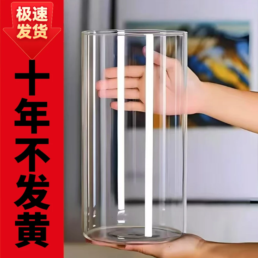 【退换无忧】高清防摔亚克力水培插花养鱼花瓶插花富贵竹轻奢醒花桶