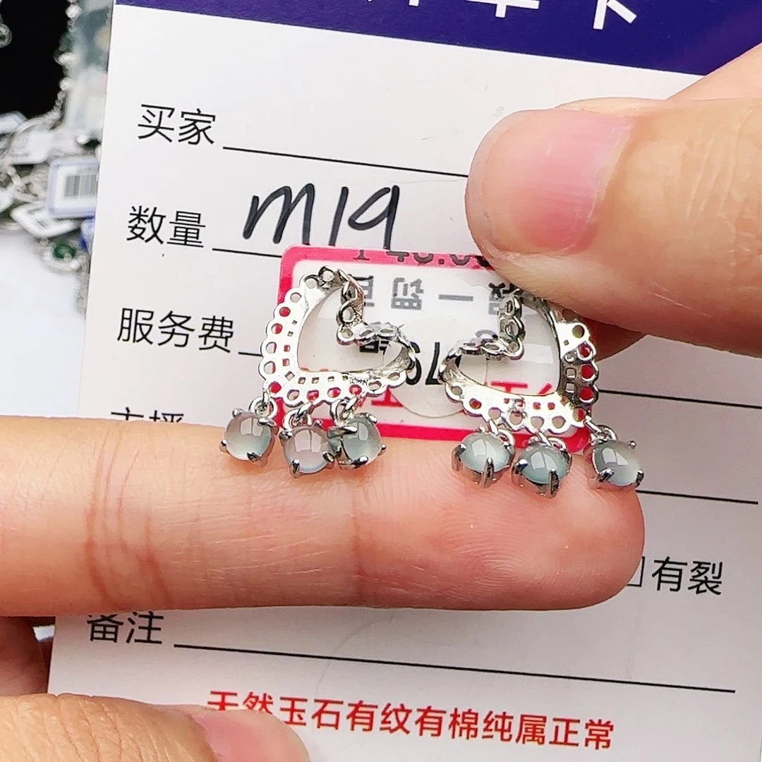 银S925镶嵌戒指翡翠戒指