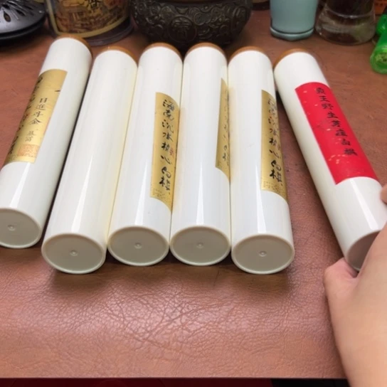 闪购专属链接紫砂5+1