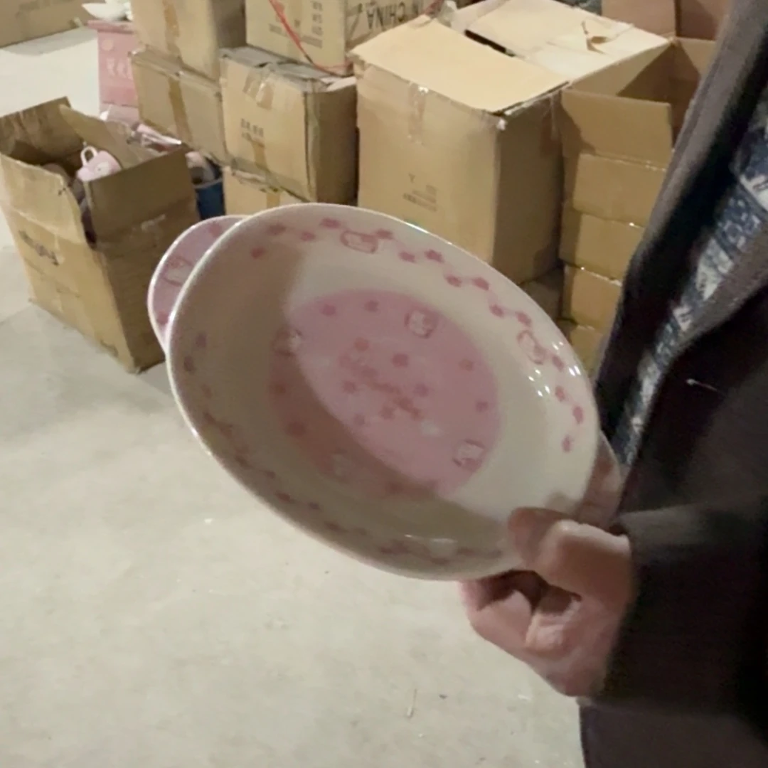 瓷片这个世界都是微瑕