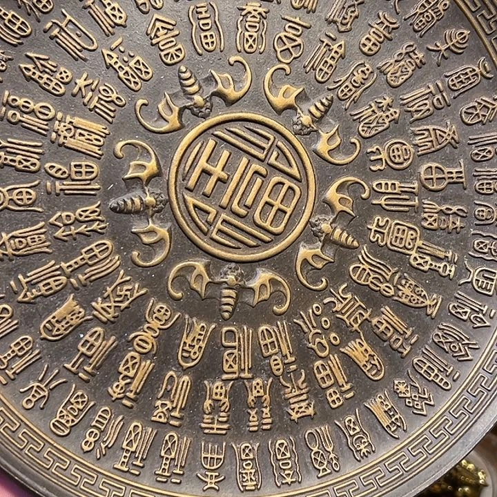 铜器工艺铜器工艺铜器工艺铜器工艺