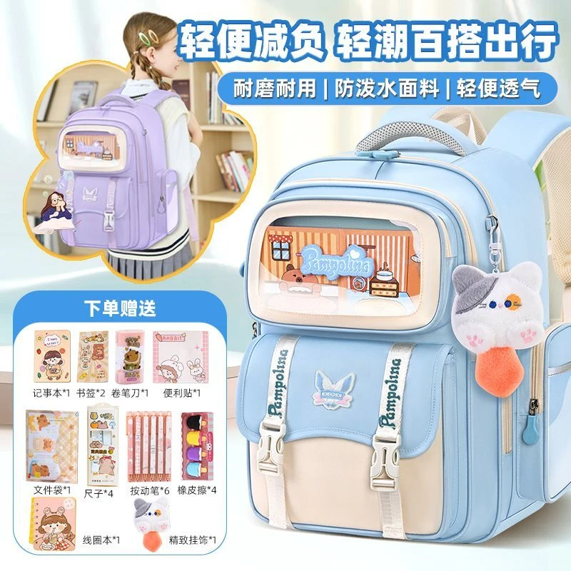 新疆西藏包邮2025新款时尚小学生书包女生一二三六年级女孩大容量