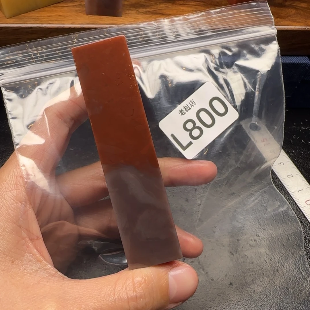 老挝石d**u老挝石 老挝石