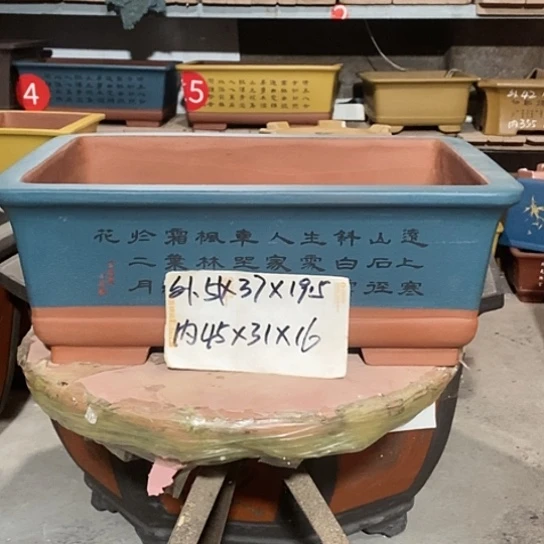 【闪购商品】紫砂花盆