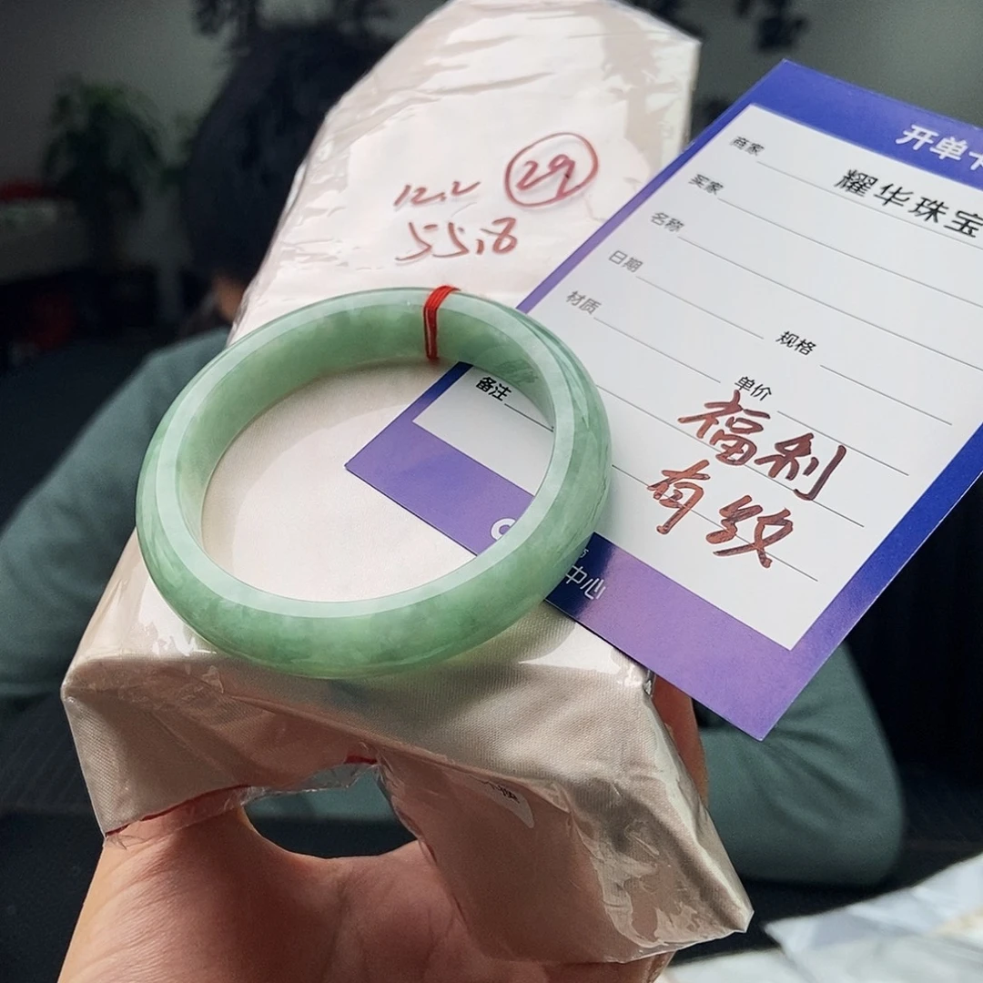 翡翠未镶嵌手镯颜色多样性发拍一发一