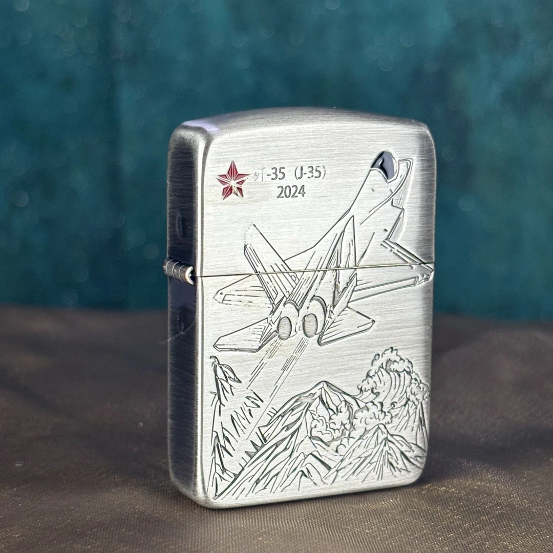 ZIPPO 打火机正品 1941B-歼35  1495