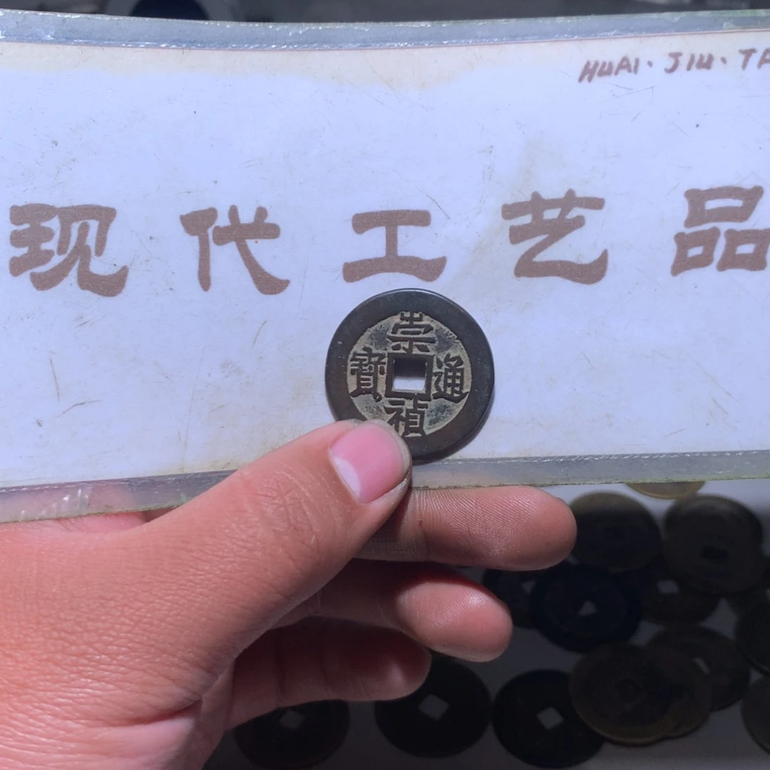 【闪购商品】铜工艺品工艺品工艺品