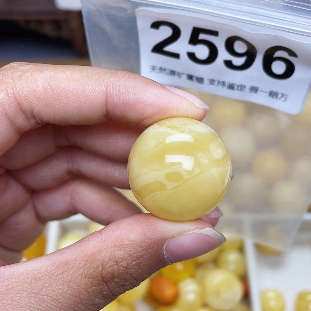 蜜蜡未镶嵌珠宝奇石粉23.5