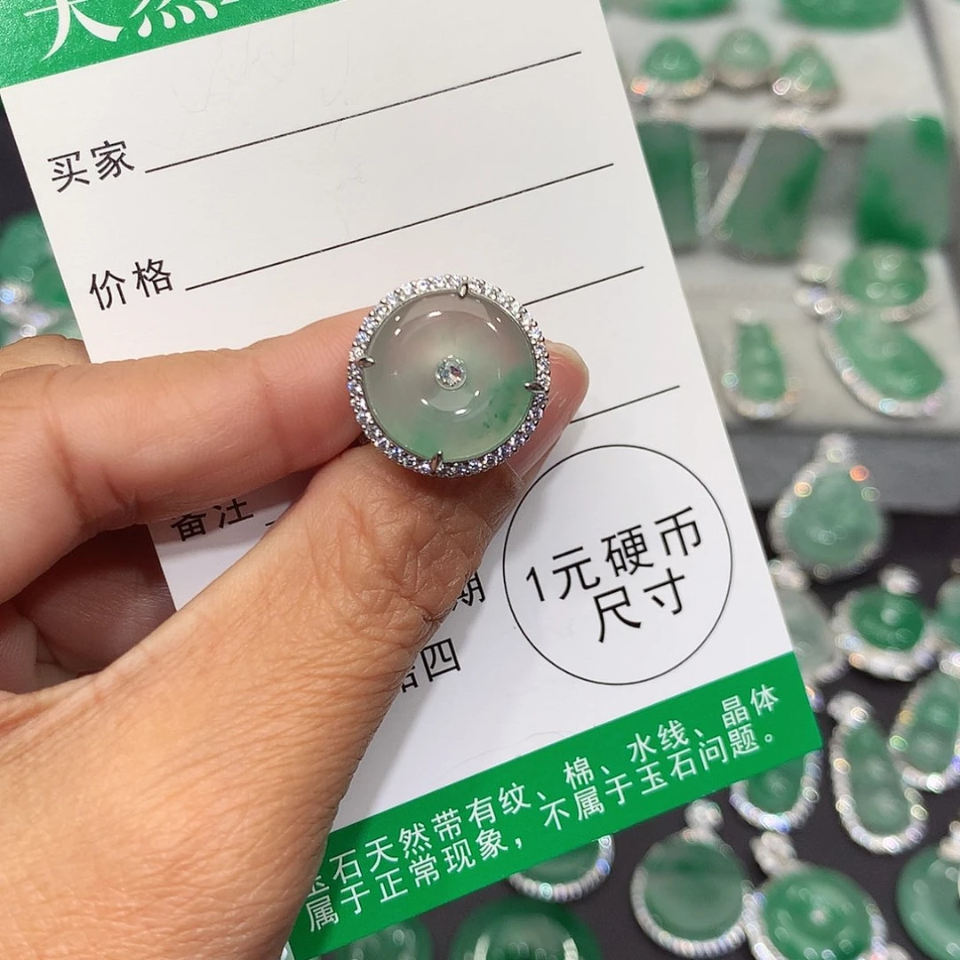 颈饰银S925镶嵌石英质玉（非洲翠）