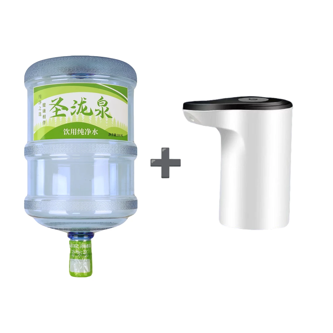 圣泷泉桶装水18.9l/桶团票20送8+电动抽水泵1个