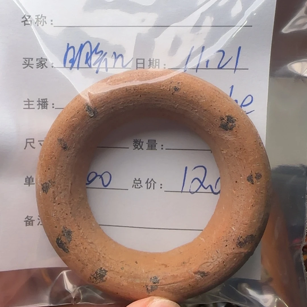 ****我树脂制品锦诚古珠小肥肉西亚工艺品