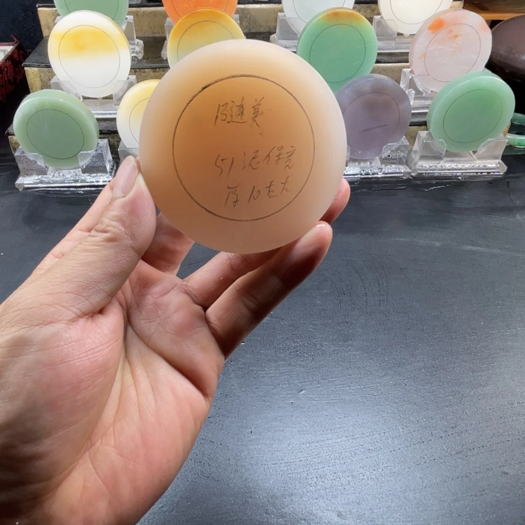 【闪购商品】未镶嵌定制石英质玉随*加工定制