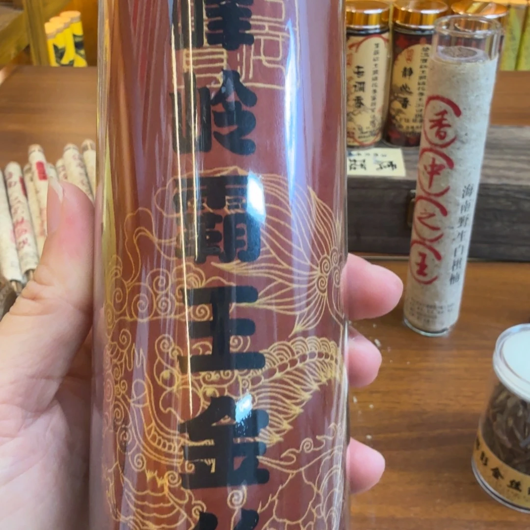闪购链接发你看看拍下