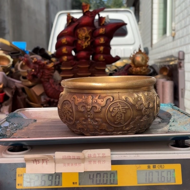 357 铜器物品理性消费