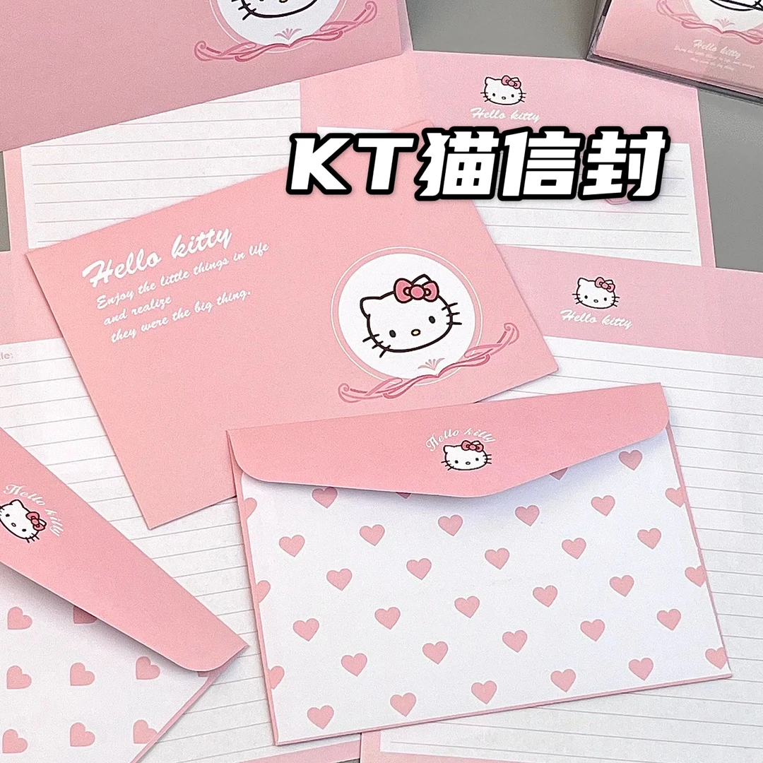 粉粉猫咪可爱信封信纸套装ins高颜值手写信笺表白礼物学生祝福