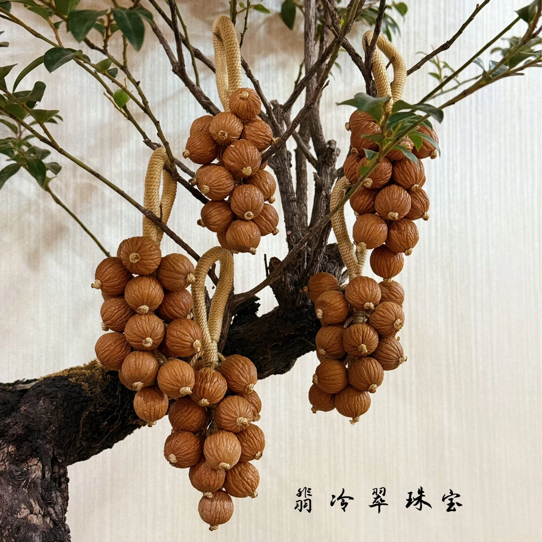 原生态猴头葡萄串手捻盘玩解压文玩挂件