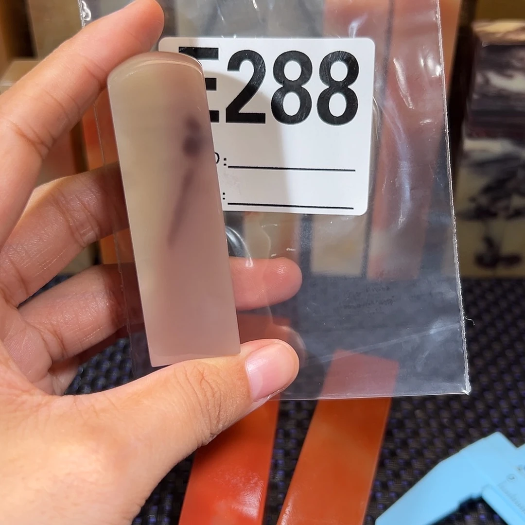 【闪购商品】寿山石印石锦*老挝石