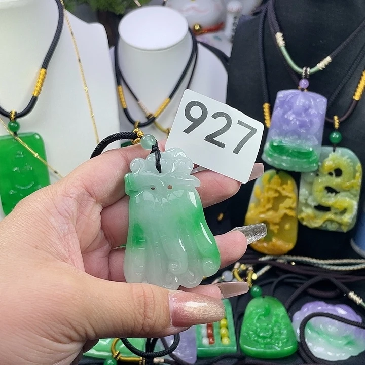 翡翠未镶嵌吊坠(赠链)