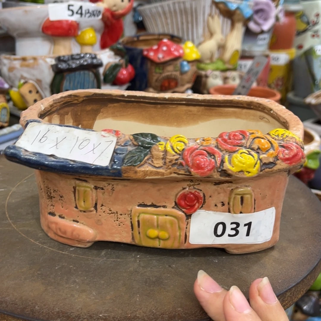 凑满15包邮发货发货