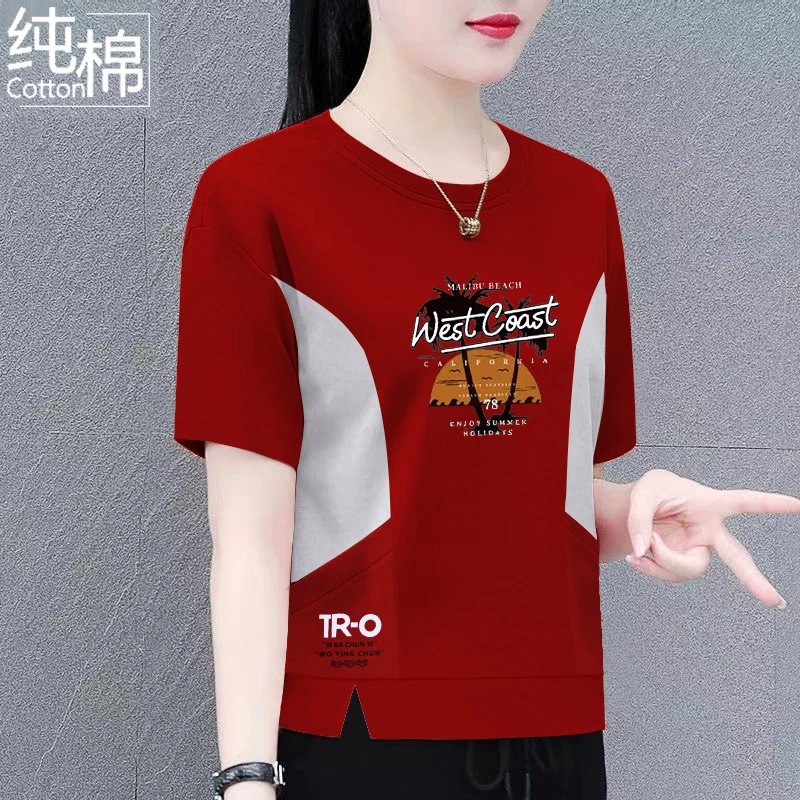 夏季新款100%纯棉短袖T恤女有口袋拼接撞色开衩别致圆领上衣女式