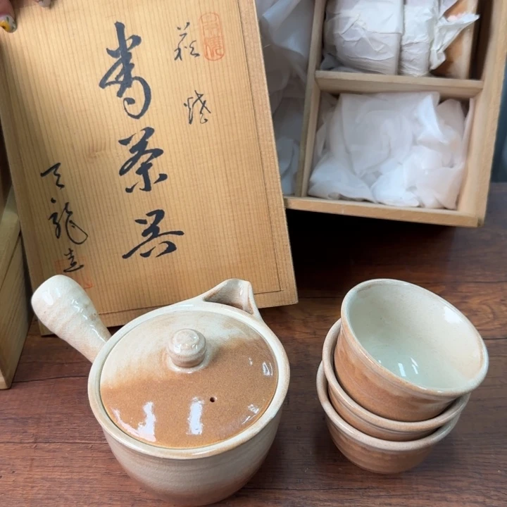 陶瓷陶瓷陶瓷陶瓷陶瓷陶器