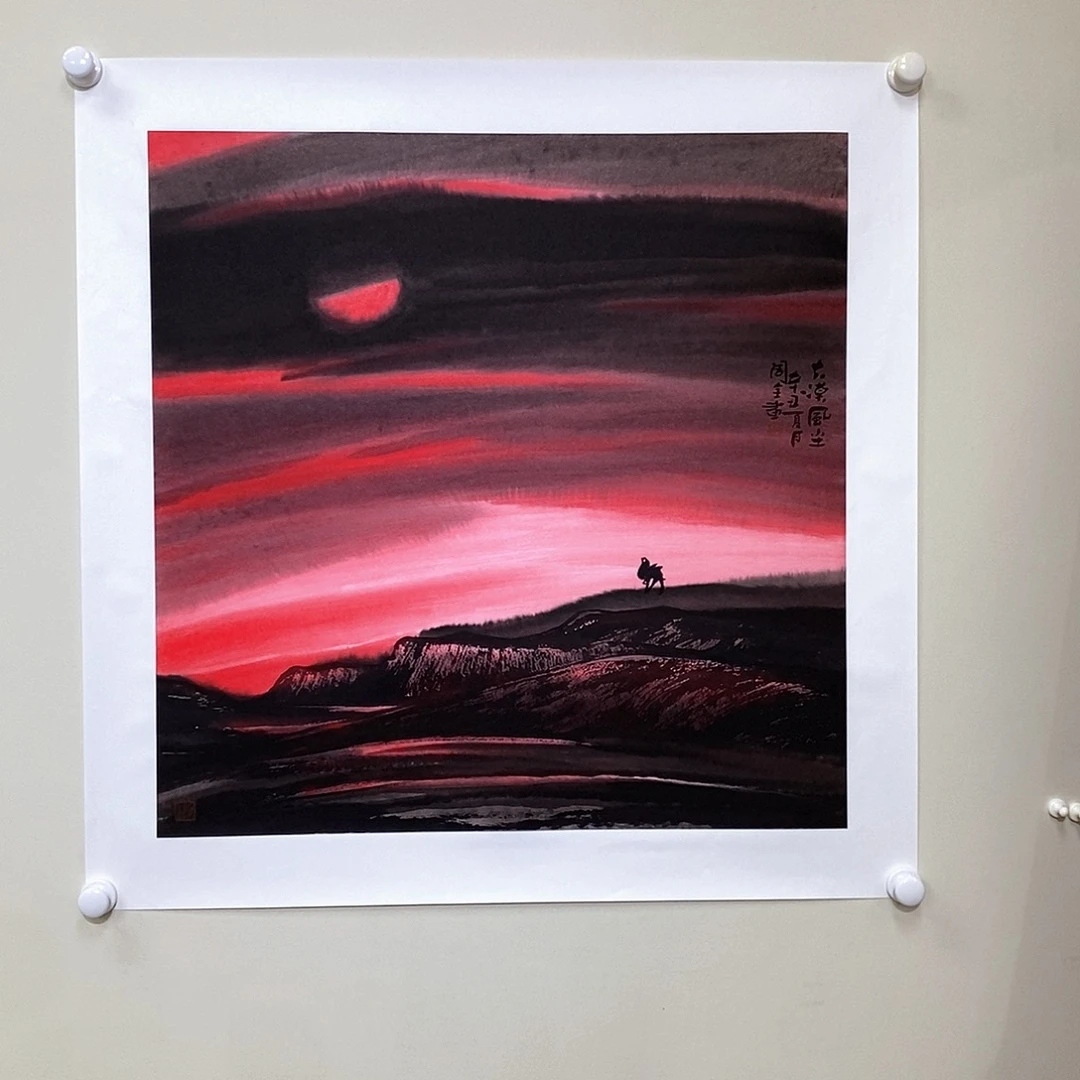 国画周全四尺斗方精品佳作