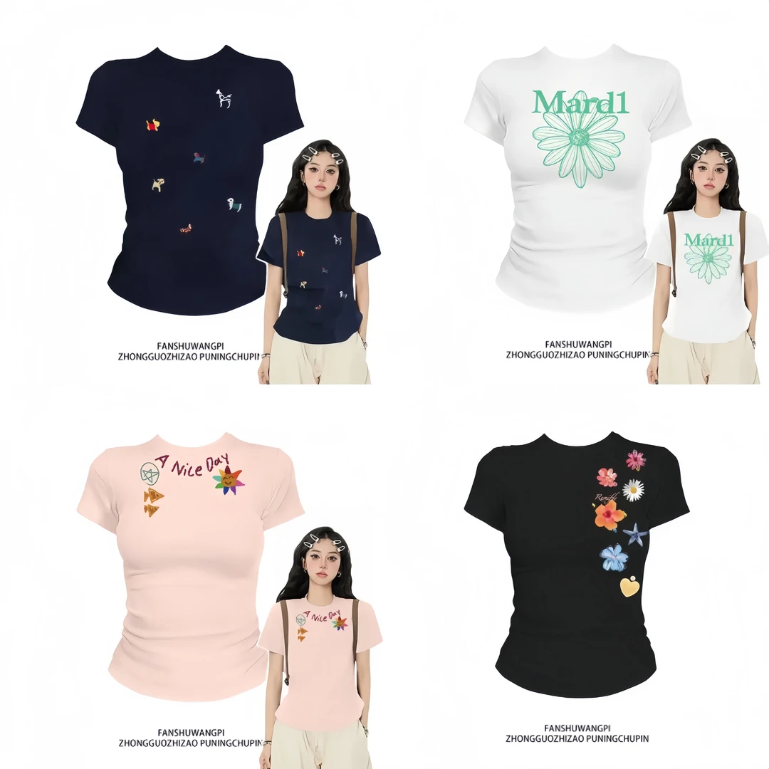 以直播间为准，百搭短袖T恤显瘦女款印花时尚短袖上衣2025夏季合集