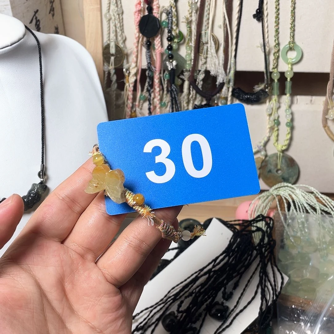 蛇纹石玉合金颈饰番***铛