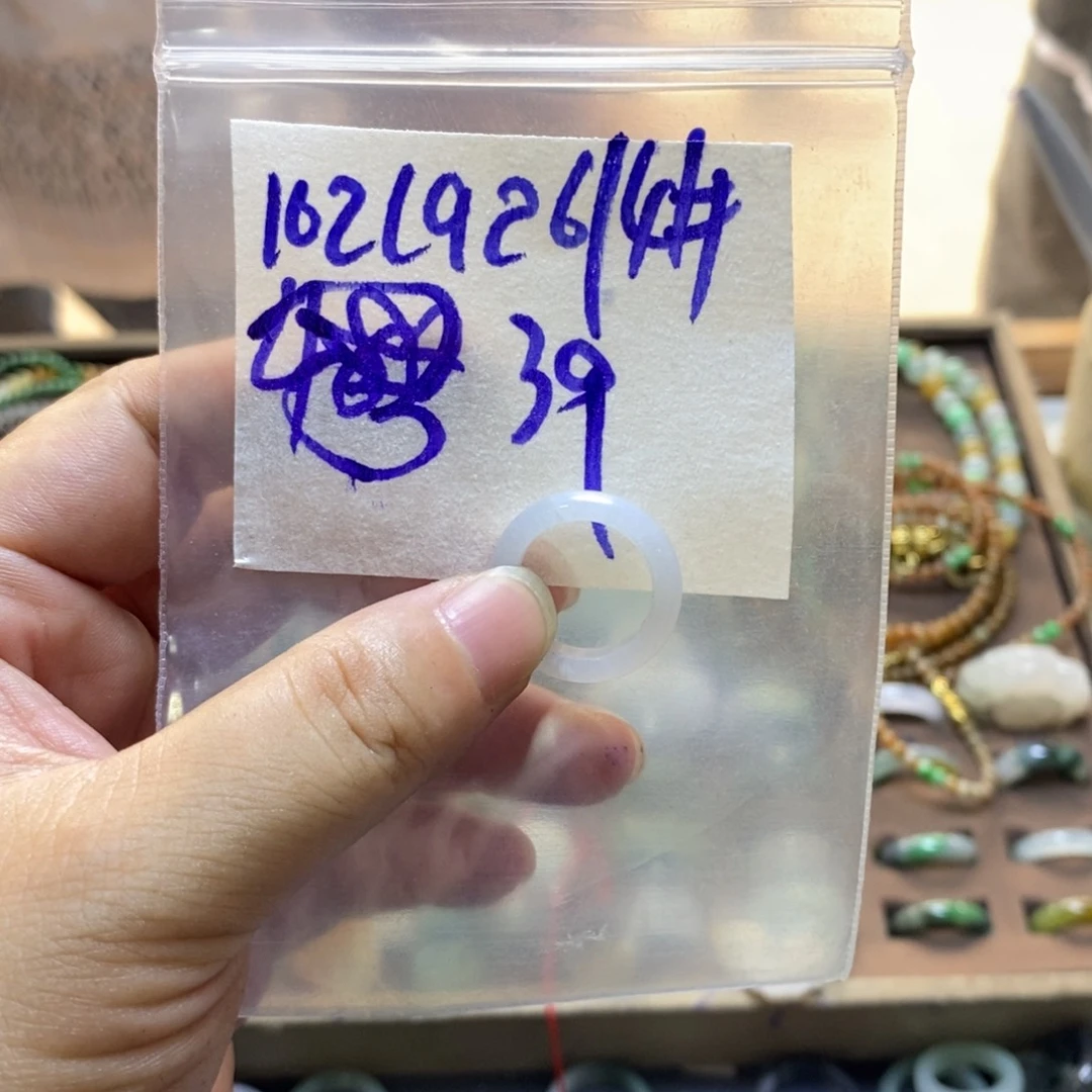 未镶嵌定制翡翠伟*