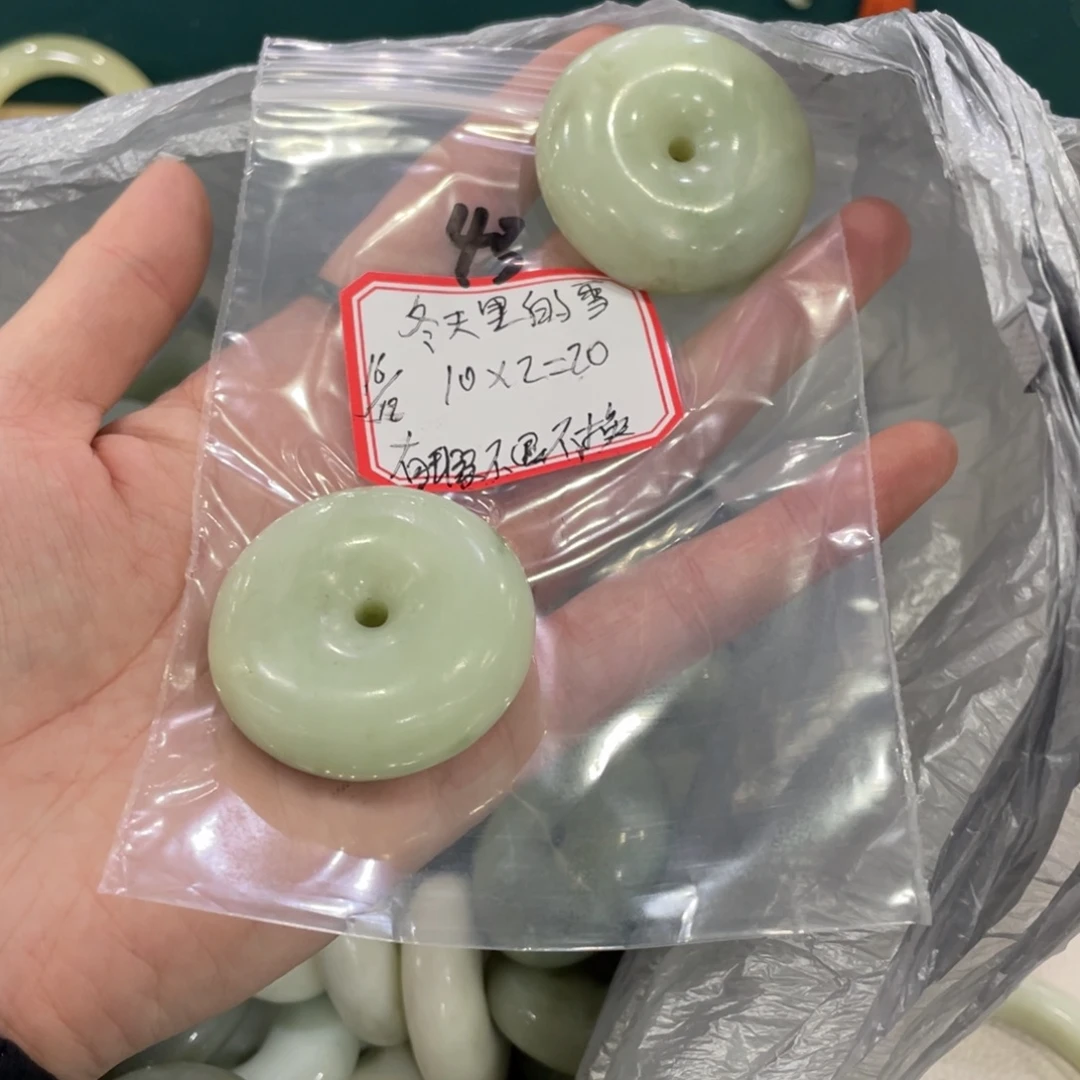 冬***雪蛇纹石玉未镶嵌手镯