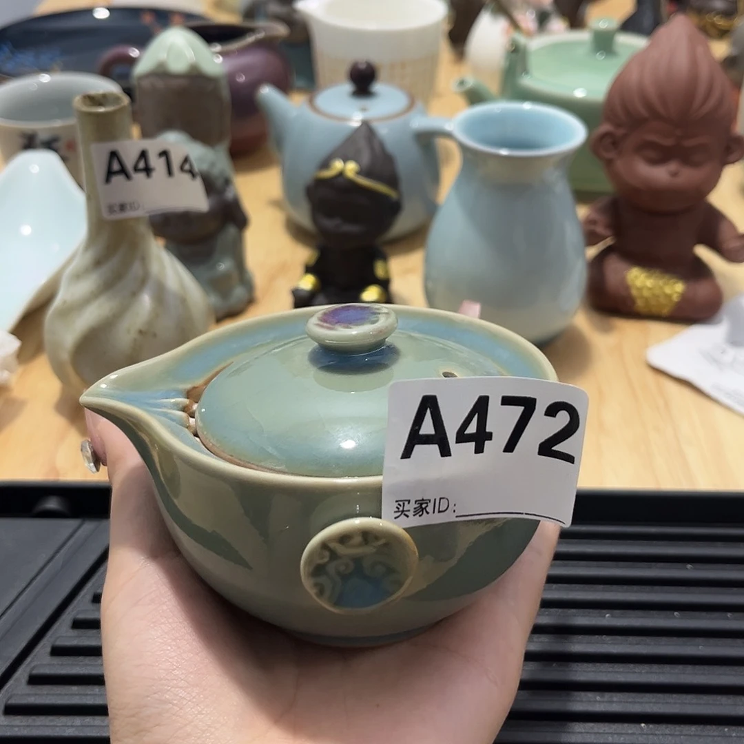 瓷片茶摆件工艺品摆件666