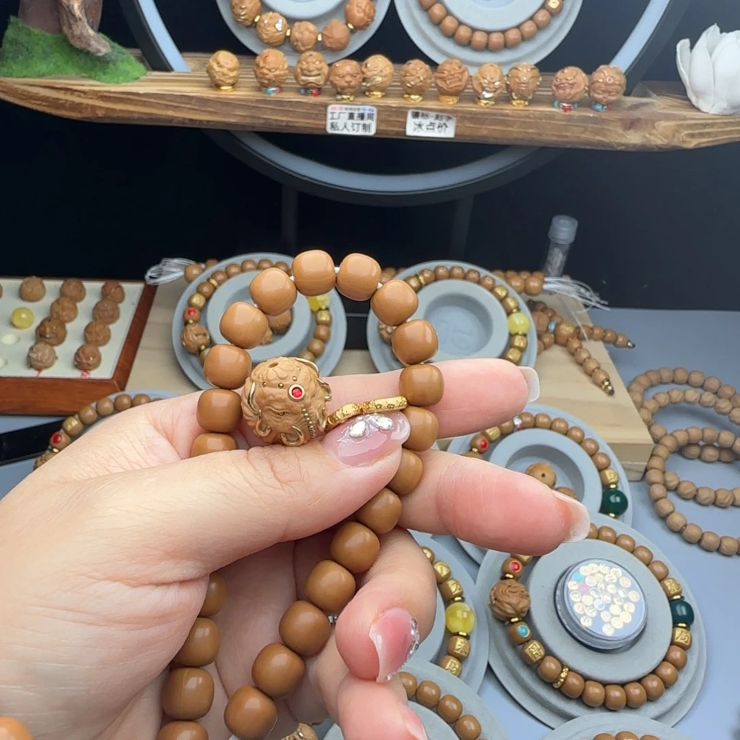 猴头核桃吊坠再*全品老型猴头手串