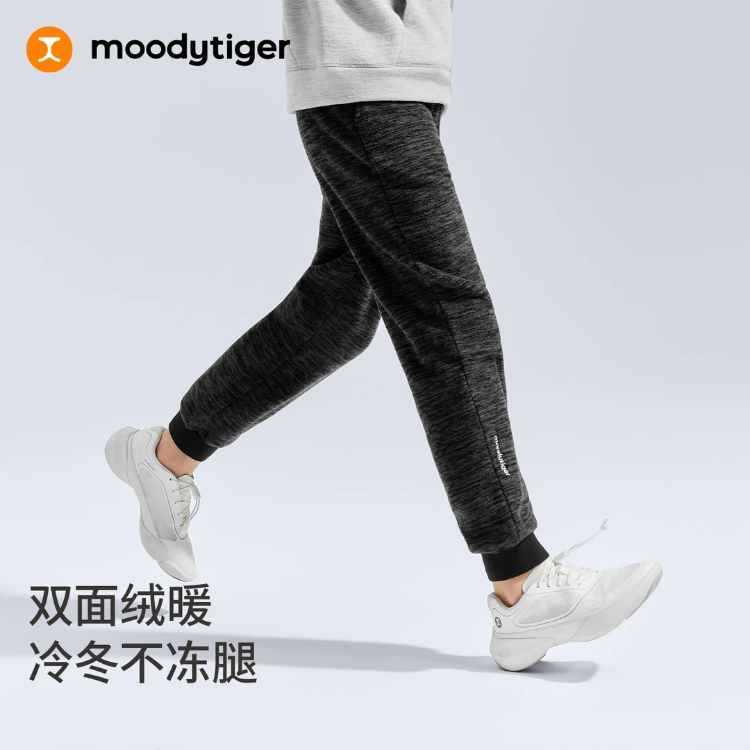moodytiger儿童运动休闲加绒加厚束脚冬季针织长裤子54511308【H】