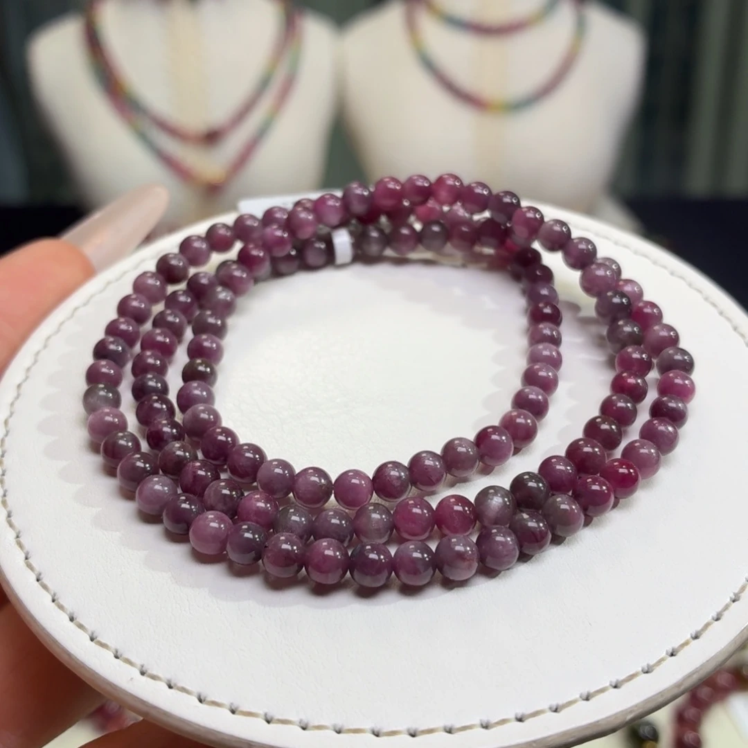 手链碧玺未镶嵌天然碧玺