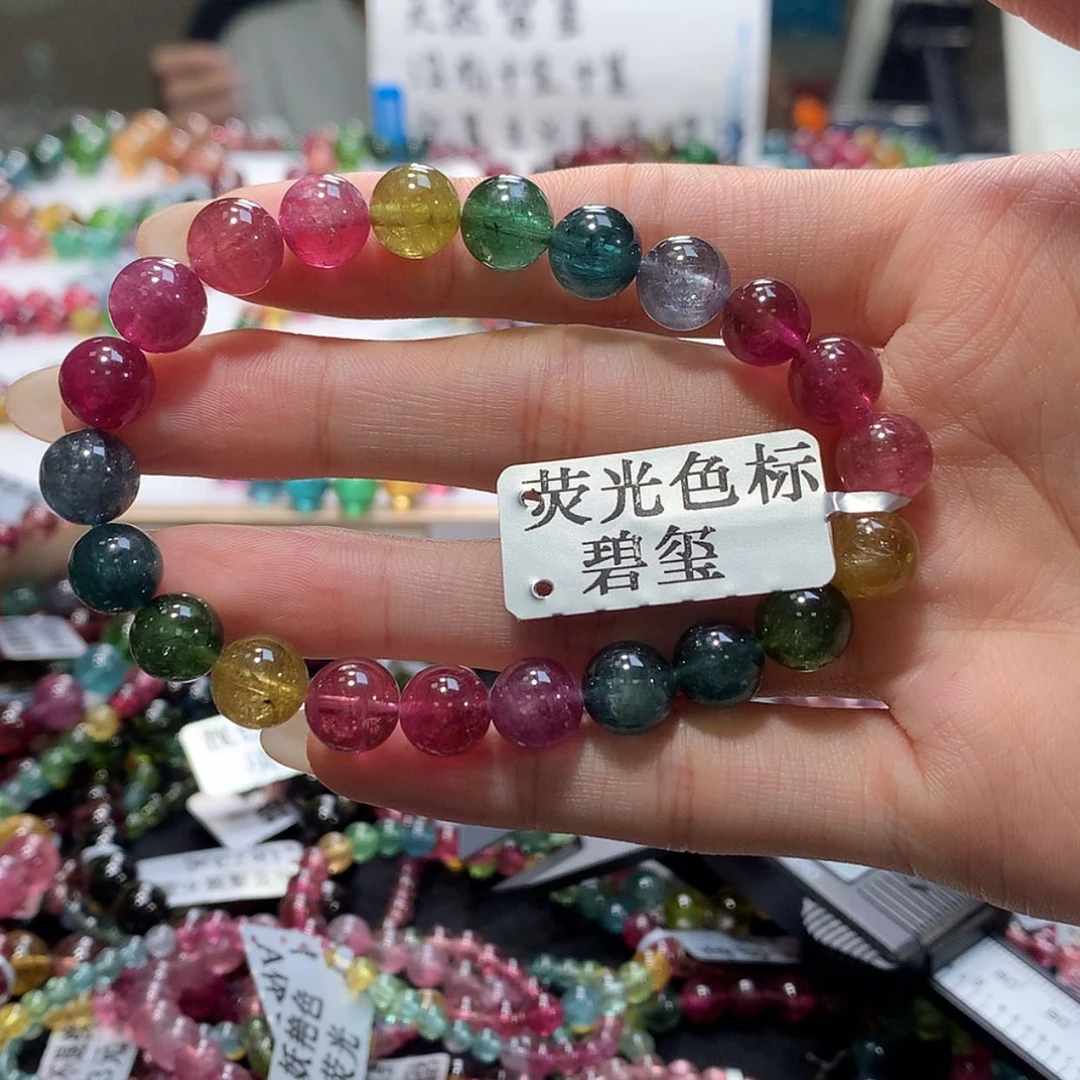 【闪购商品】手链未镶嵌碧玺y****y碧玺2400