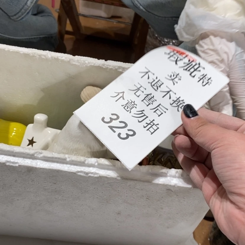 【闪购商品】摆件蓝**莉陶瓷摆件瑕疵特卖