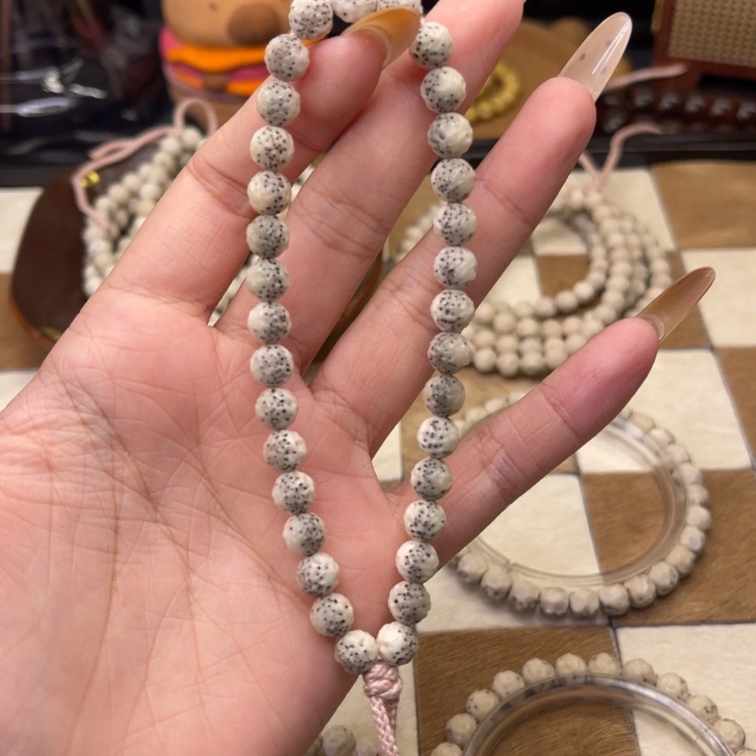 吊坠星月菩提非金属星月菩提 7改无相