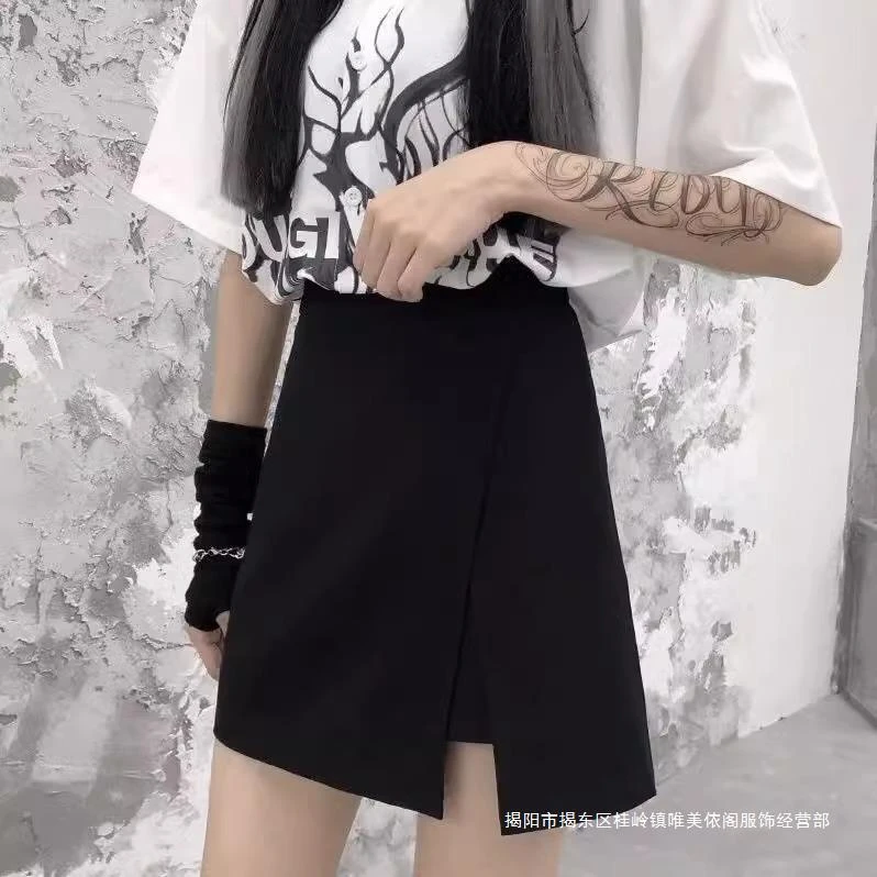 韩版时尚气质小个子一步裙不规则半身裙女新款春季短裙开叉包臀裙